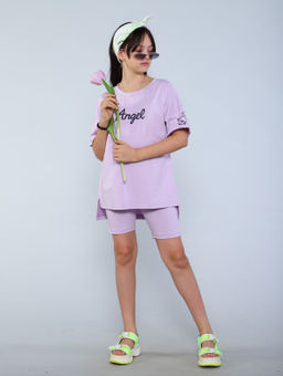 Комплект Каникулы - Ладошки фото 18