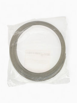 Молдинг самоклеящийся, 2 см × 5 м, цвет серебро