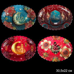 Поднос овалный 30 см / 30522 /уп 200/ мусульманский