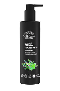 Бальзам после бритья охлаждающий 200 мл