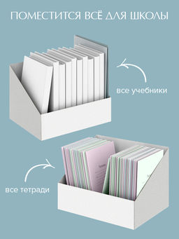 VAL CG-BC-2R Коробка-органайзер для хранения, 30*23*20 см, набор 2 шт., сер., CLASSIC GREY, шт - Valiant фото 4