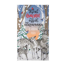 Полотенце Доляна Счастливое время 35х60см,100% хл 160 г/м2  фото 2