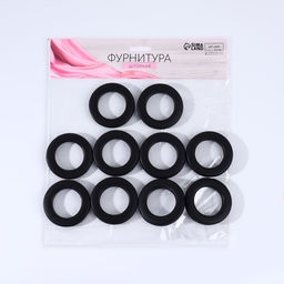 Люверсы для штор, d=3.5/5.5 см, 10 шт., матовые, чёрные