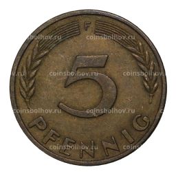 5 пфеннигов 1949 года F