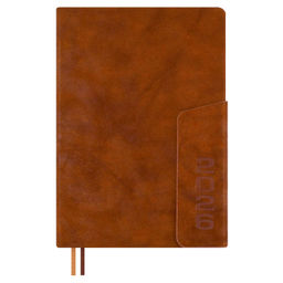 Ежедневник датированный 2026 ESCALADA, #ДУМАЙ КАК МИЛЛИАРДЕР, А5, 176 л., арт. 70254/ 15 ТИВОЛИ ГЛОСС КОРИЧНЕВЫЙ