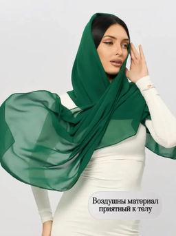 K13575 Платок (50/160см шифон) МУЛЬТИЦВЕТ_14