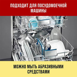 31549-1 Тарелка глубокая 560мл 1шт LR ГОЛУБОЙ (х48) - Mayer&boch фото 18