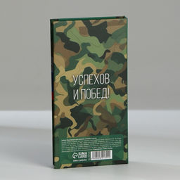 Подарочный набор, блок бумаг для записей, стикеры, ручка 23 февраля - Artfox фото 2