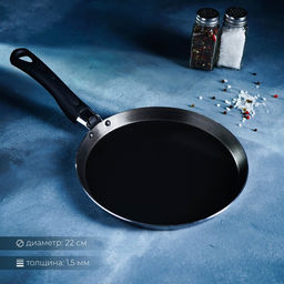 Сковорода блинная Доляна Promo, d=22 см, пластиковая ручка, антипригарное покрытие, алюминий, бордовая фото 4