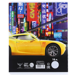 Цена за 18 шт. Тетрадь в клетку 18 листов, 5 видов МИКС, обложка мелованный картон, «Тачки»