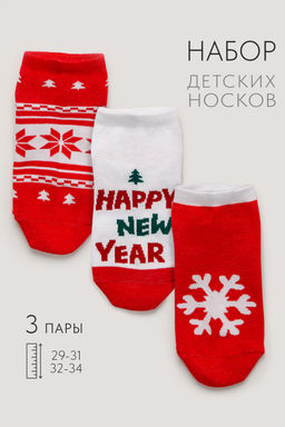 Носки детские Сноу (набор 3 пары)