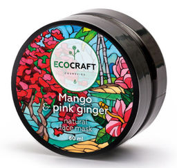 Маска для лица для мгновенного сияния кожи "Mango and pink ginger" Манго и розовый имбирь