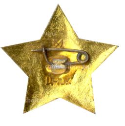 Значок Октябренок