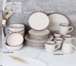 Столовый набор 20 предметов / 20PC CS-400 /уп 2/ Ручная работа Точки шоколад