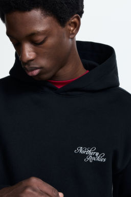 Sudadera con motivo y capucha Relaxed Fit - H&m фото 7