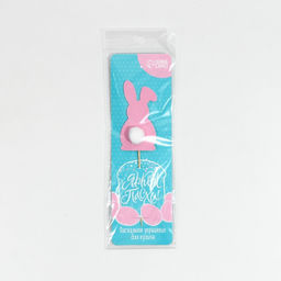 Цена за 2 шт. Топпер для украшения кулича «Кролик» на пасху, 7×3.7 см