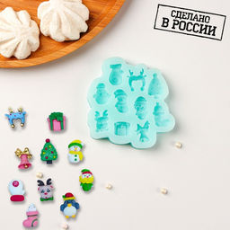 Молд для заливки Микс фигурок, силикон, 8?8 см, бирюзовый