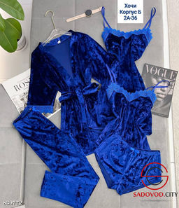 Пижама велюровая с халатом комплект - Bruno фото 4