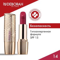 DEBORAH Помада для губ ROSSETTO MILANO RED, тон: 14 роскошная ягода, 4,2 г