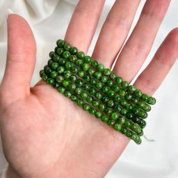 Бусины для украшений из Хромдиопсида