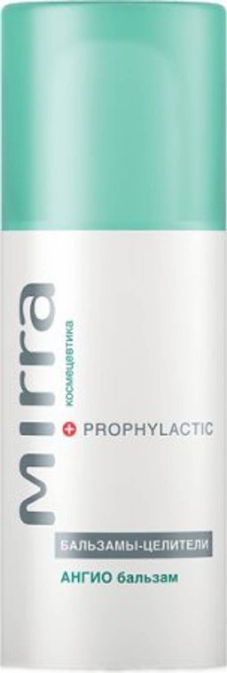 Бальзам Ангио, 50 мл