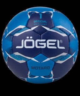 Мяч гандбольный JOGEL Motaro №1