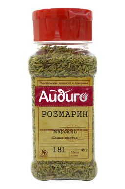 Розмарин 45г