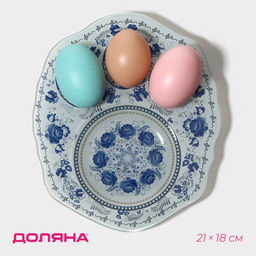 Подставка для яиц Доляна «Цветочная роспись», 3 ячейки, 21×18 см, стекло, белая