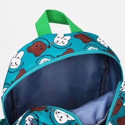 Рюкзак детский на молнии, 3 наружных кармана, цвет зелёный - Simaland фото 4