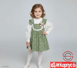 Платье для девочки нарядное