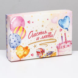 Цена за 5 шт. Коробка складная, Хорошего настроения! 30 х 20 х 7 см
