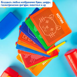 Планшет обучающий «Магнитное рисование», большой, 714 шариков, 10 карточек, чёрный