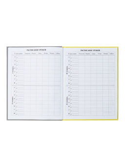 Дневник школьный для 1-11 классов, «Собачка Am I Cute?», твёрдая обложка 7БЦ, глянцевая ламинация, 40 листов