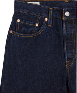 Джинсы женские