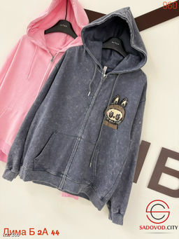 Толстовка женская с капюшоном