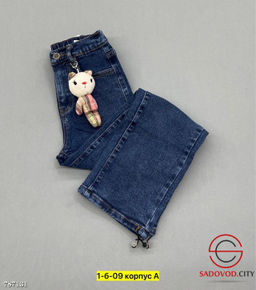 Джинсы детские прямые на резинке - Bruno фото 3