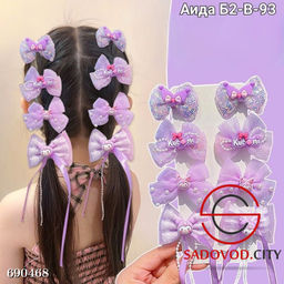 Набор милых детских заколок для волос