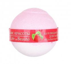 Кафе Красоты Бурлящий шарик для ванны "Клубничный сорбет" 120 гр