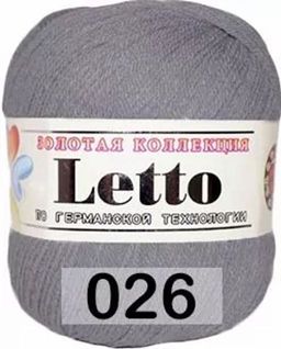 LETTO - Color city фото 17