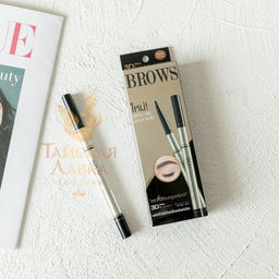 Набор для моделирования бровей 3D SECRET BROW SET №03 (Темно-серый) MISTINE
