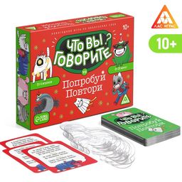 Новогодняя игра на объяснение слов Что вы говорите VS Попробуй повтори, 100 карт, 6 загубников, 10+