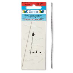 Gamma Иглы гибкие бисерные с широким ушком сталь NC-301 d 0.5 мм 1 шт