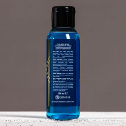 Цена за 2 шт. Гель для душа «Всегда первый», 100 мл, аромат свежести, Чистое счастье