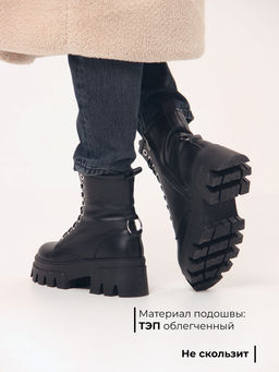 Ботинки 329.зиплайнbl. черный /мех