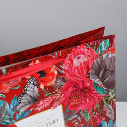 Пакет подарочный ламинированный, упаковка, «К Счастью», XL 49×40×19 см