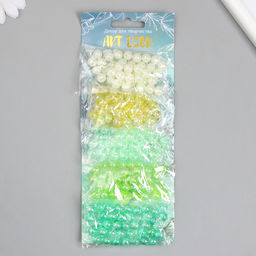 Набор бусин для рукоделия и плетения «Арт Узор. Перламутр. Летняя поляна», пластик, 5 цветов × 10 г, d=0.8 см