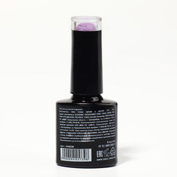 Гель лак для ногтей DELICATE NUDE, 3-х фазный, 8 мл, LED/UV, цвет фиолетовый (35) - Queen fair фото 8