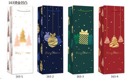 Пакет подарочный 12х35х9 Новый год / 163 /уп 12/960/под бутылку микс