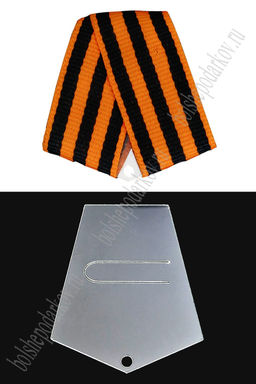 Пластиковая заготовка 0,5 мм (10 шт)