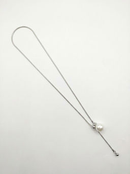 Цепь-галстук